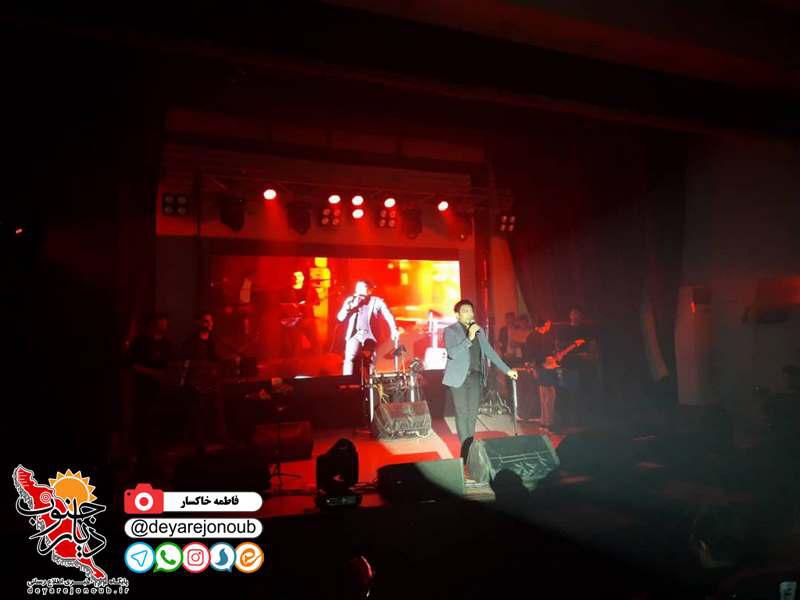arash shabani concert 1