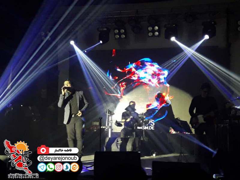arash shabani concert 1
