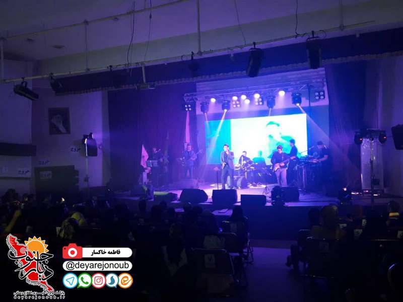 arash shabani concert 1
