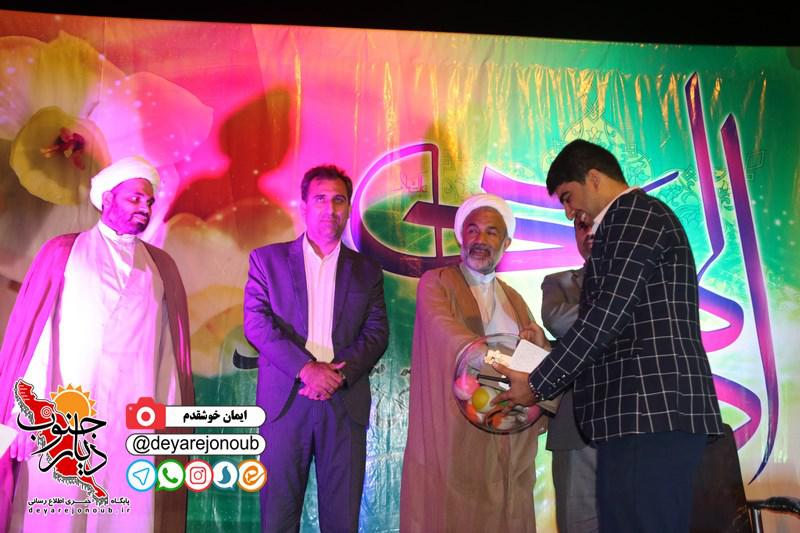jashn akbarabad 1