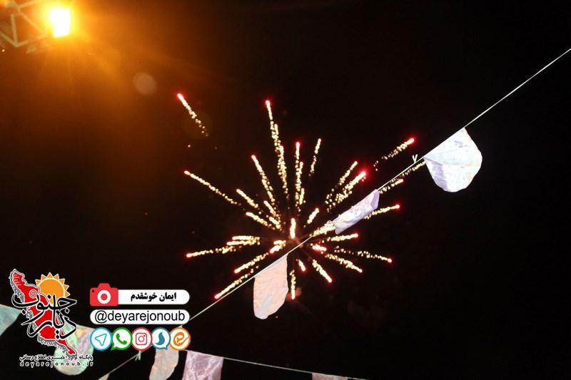 jashn akbarabad 1