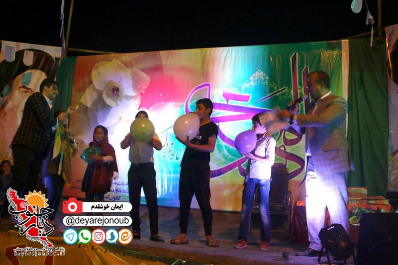 jashn akbarabad 1