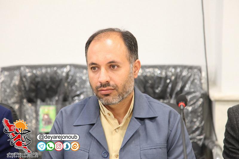 basij azad 1