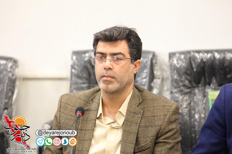 basij azad 1