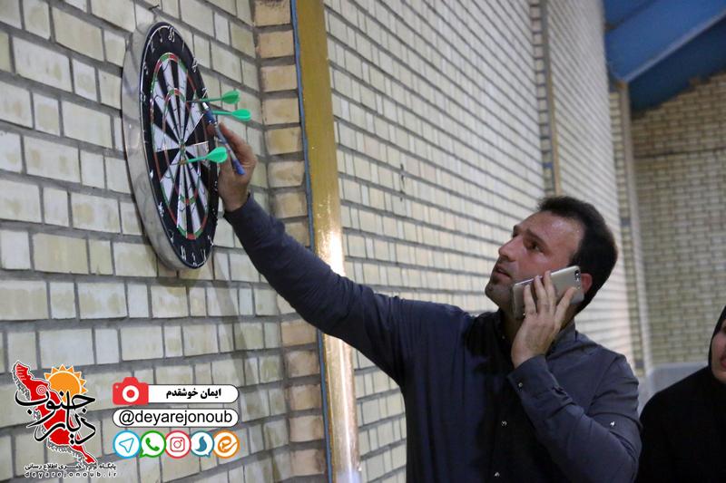 dart ramezan 1