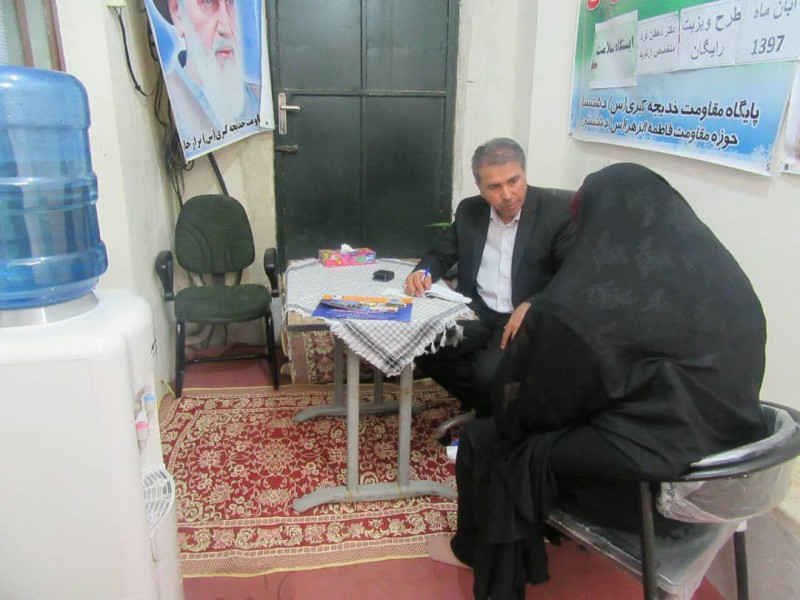 dehghanfard pezeshk 1