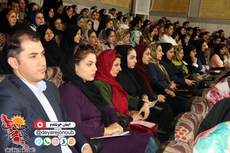 dr anoshe seminar 1