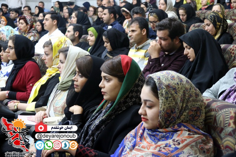 dr anoshe seminar 1