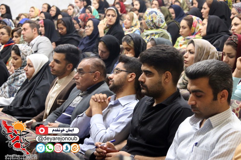 dr anoshe seminar 1