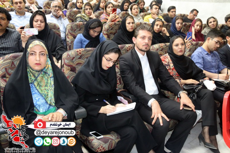 dr anoshe seminar 1
