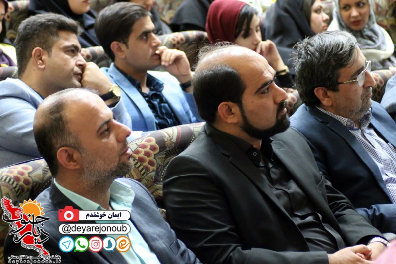 dr anoshe seminar 1