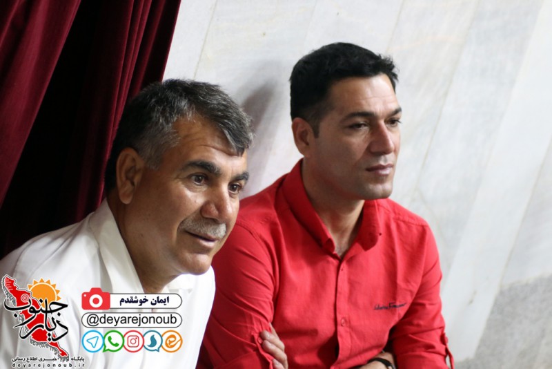 dr anoshe seminar 1