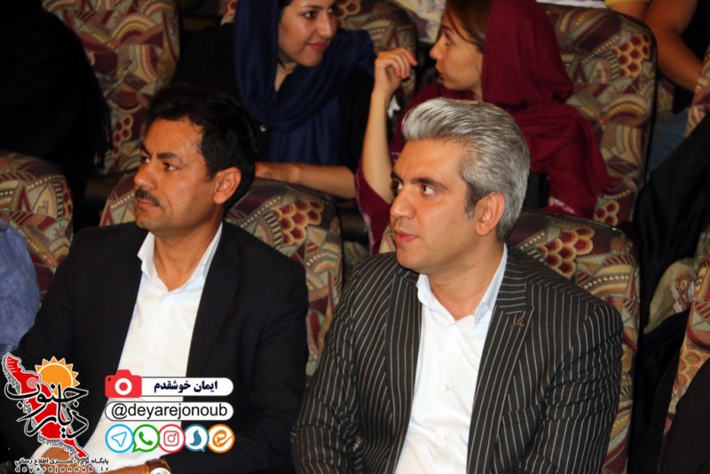 dr anoshe seminar 1