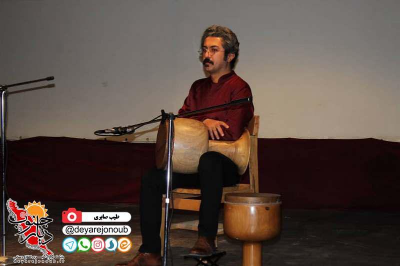engareh faragh 1