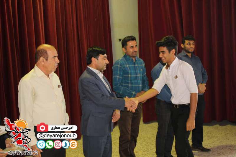 farhangi bartar 1