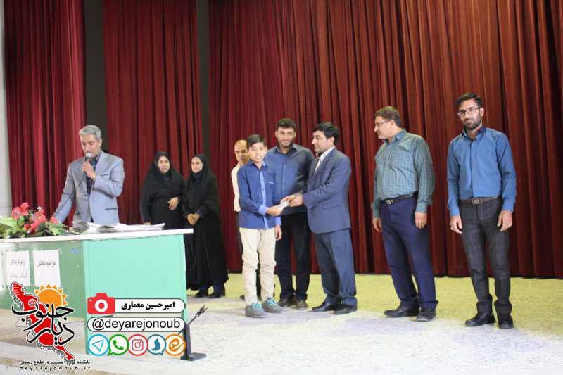 farhangi bartar 1
