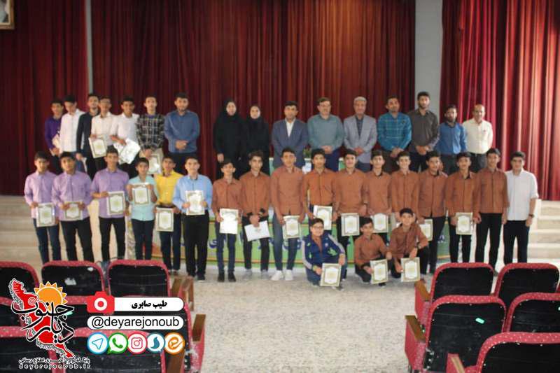 farhangi bartar 1