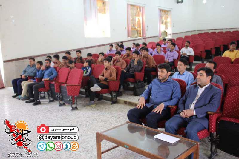 farhangi bartar 1