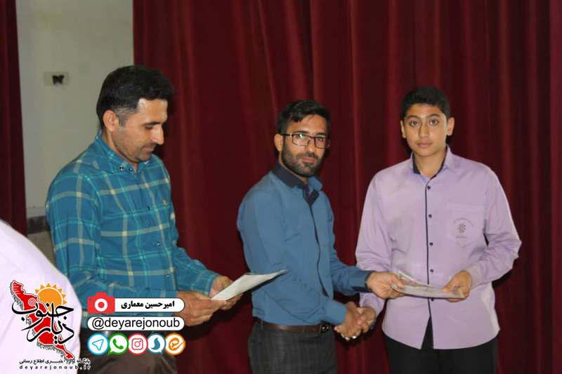 farhangi bartar 1