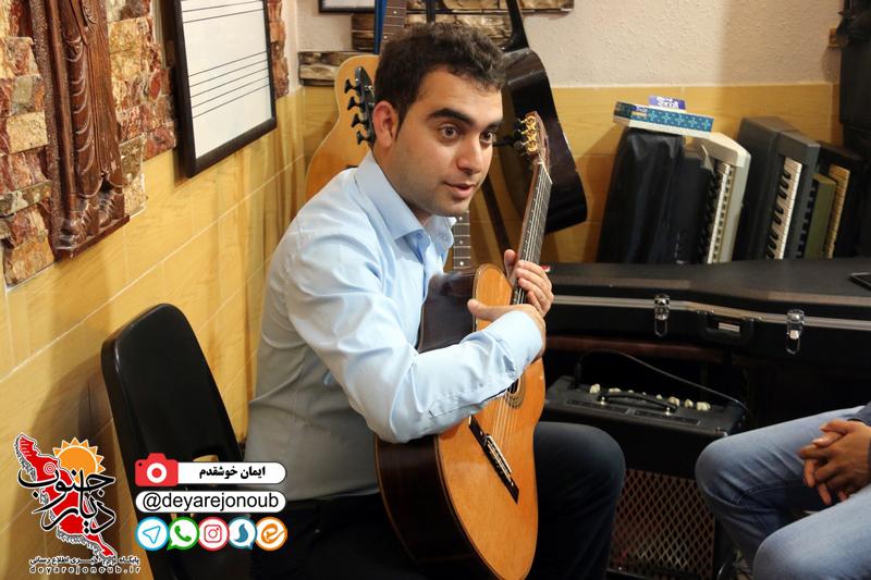 gitar ameri 1