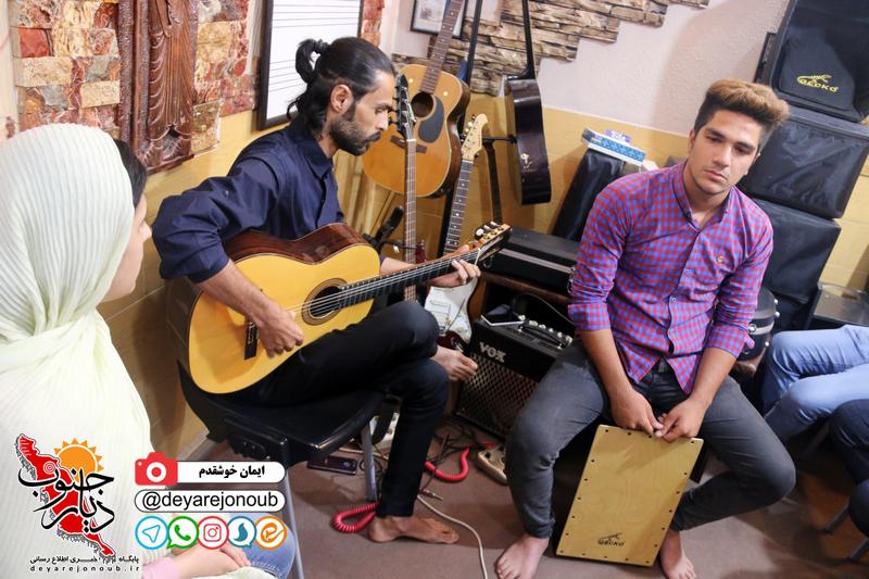 gitar ameri 1