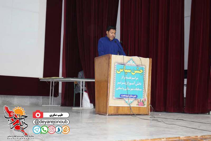 hemmat bartar 1