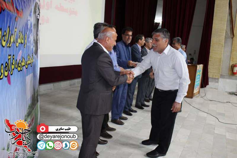hemmat bartar 1