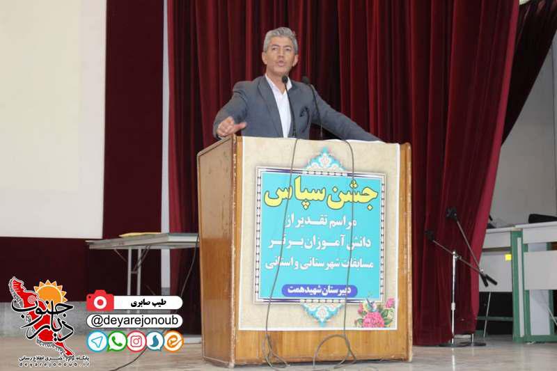 hemmat bartar 1