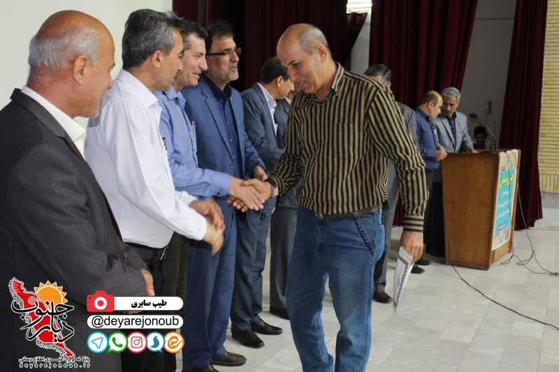 hemmat bartar 1
