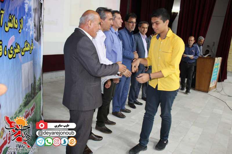 hemmat bartar 1