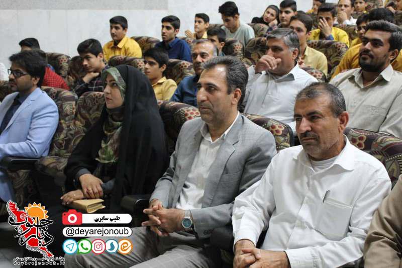 hemmat bartar 1