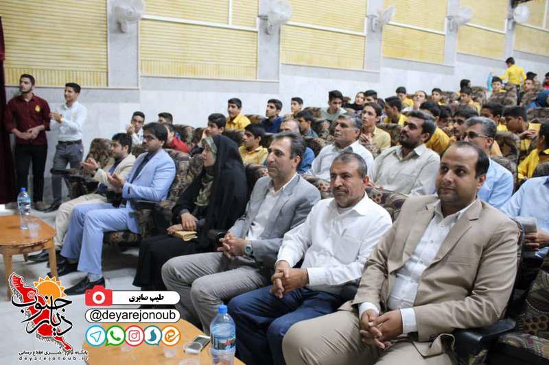hemmat bartar 1