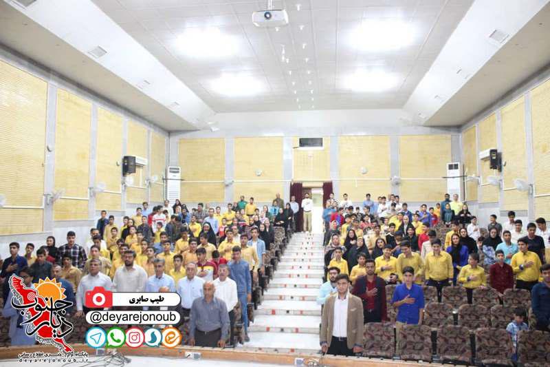 hemmat bartar 1