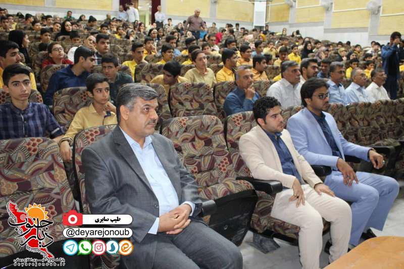 hemmat bartar 1