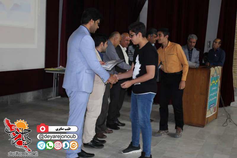 hemmat bartar 1