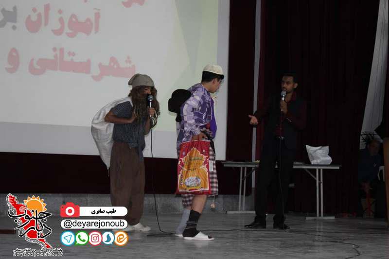 hemmat bartar 1
