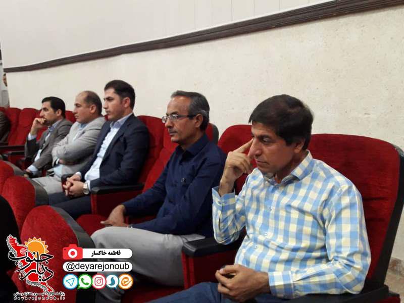 honar nemayeshi 1