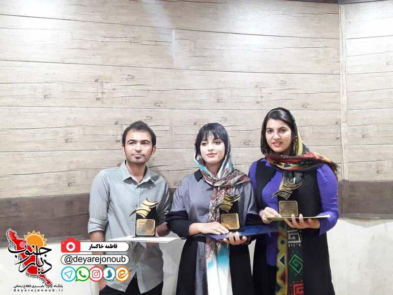 honar nemayeshi 1
