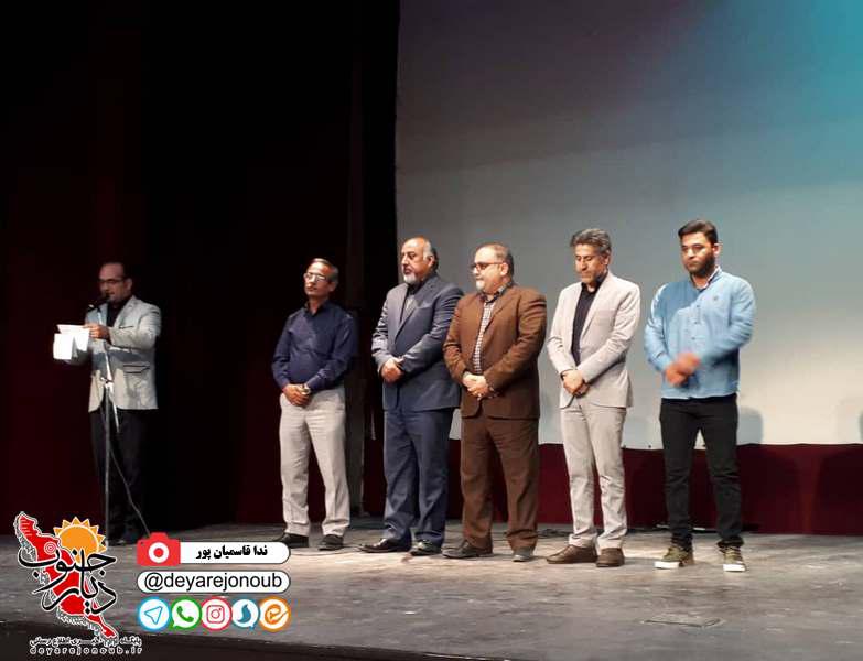 honar nemayeshi 1
