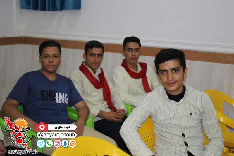jashn sepas kardanesh 1