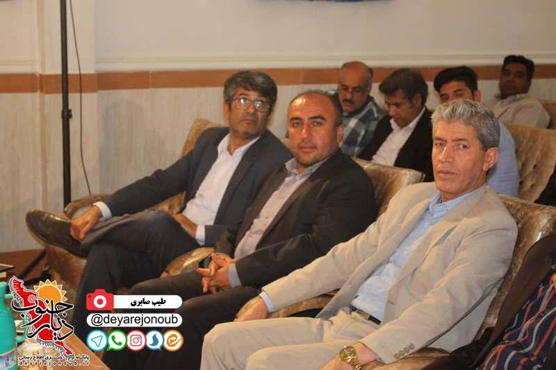 jashn sepas kardanesh 1