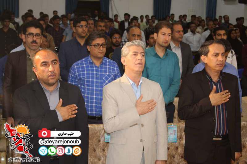 jashn sepas kardanesh 1