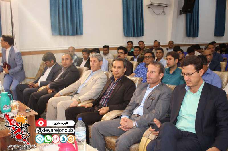 jashn sepas kardanesh 1