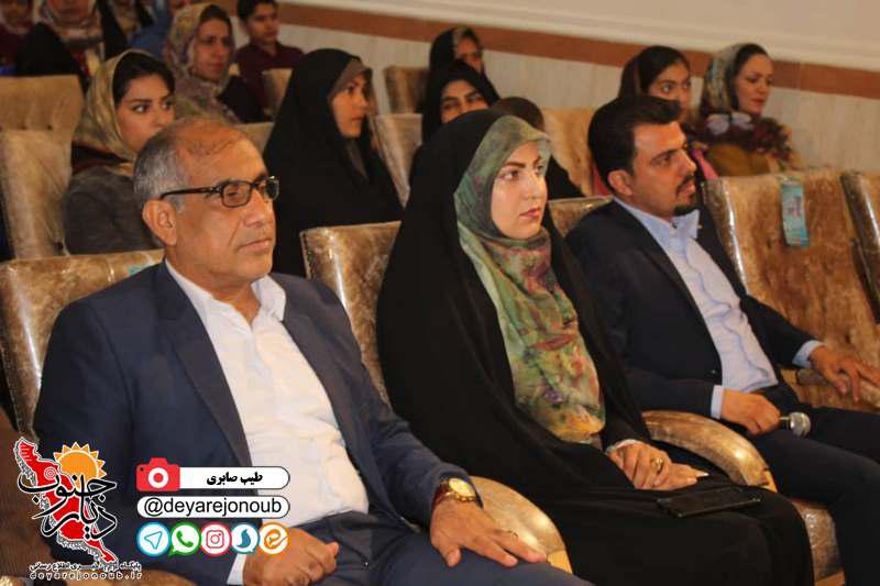 jashn sepas kardanesh 1