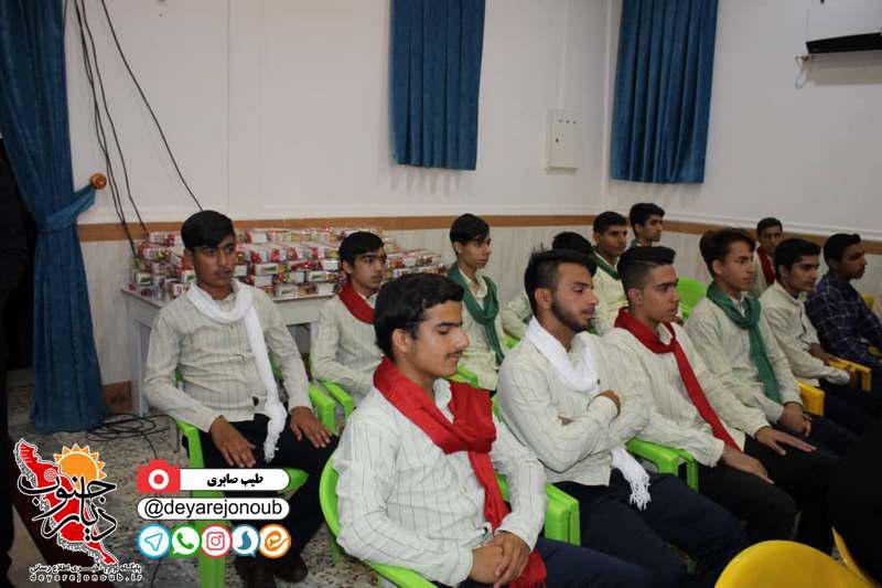 jashn sepas kardanesh 1