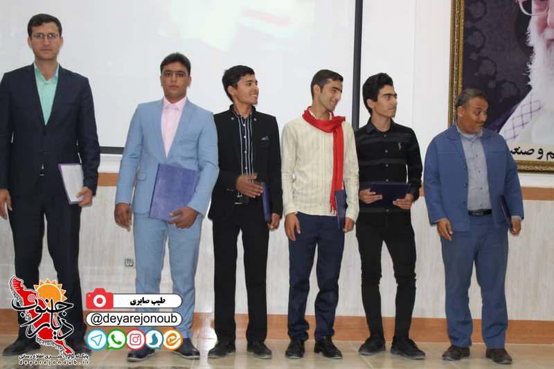 jashn sepas kardanesh 1