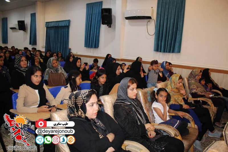 jashn sepas kardanesh 1