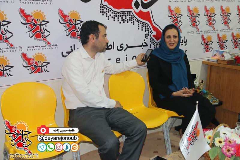karafarin shams 1