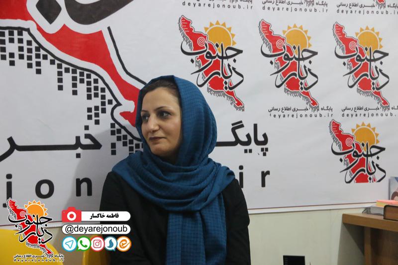 karafarin shams 1