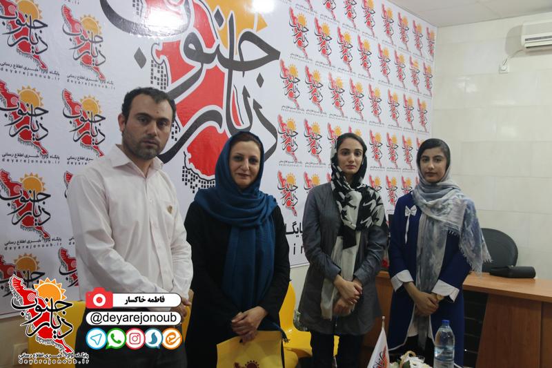 karafarin shams 1